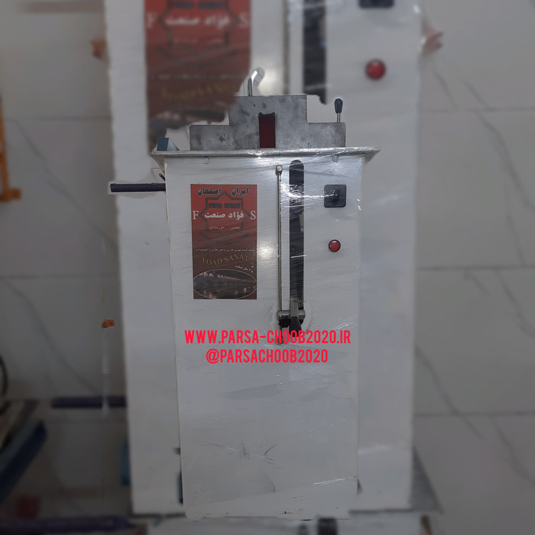 فارسی بر خرسندی تیغه ۴۰