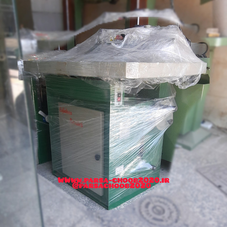 فرز کلت دار یوسفی اصفهان رنده